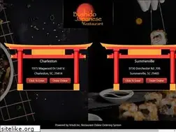 Sites similar to bushidojapaneserestaurant.com