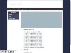 Sites similar to bushidroid.com
