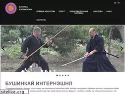 Sites similar to bushinkai.org