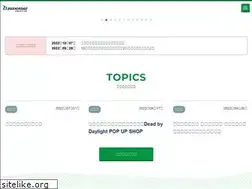 Sites similar to bushiroad-creative.com