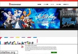 Sites similar to bushiroad.com