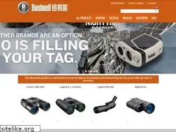 Sites similar to bushnell.com.hk