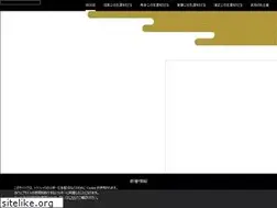 Sites similar to busho-heart.jp