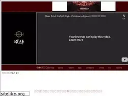 Sites similar to bushou-kiriko.com