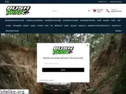 Sites similar to bushskinz4x4.com.au