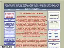 Sites similar to bushstole04.com