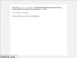 Sites similar to bushtucker.net