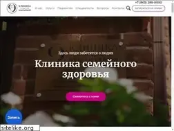 Sites similar to bushtyreva-clinic.ru
