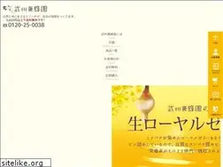 Sites similar to bushu38.com