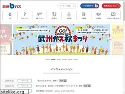 Sites similar to bushugas.co.jp