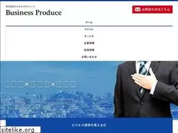 Sites similar to busi-pro.co.jp