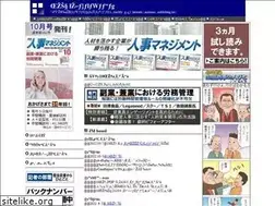 Sites similar to busi-pub.com