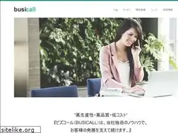 Sites similar to busicall.com