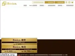 Sites similar to busico.jp
