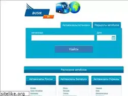 Sites similar to busik24.com