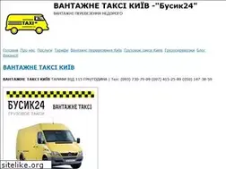 Sites similar to busik24.kiev.ua
