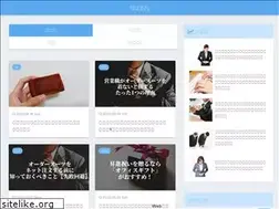 Sites similar to businechu.com