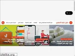 Sites similar to busines1.com