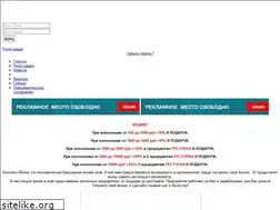 Sites similar to businesmoney.ru