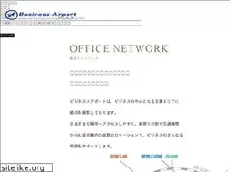 Sites similar to business-airport.net