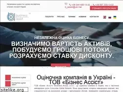 Sites similar to business-assist.com.ua