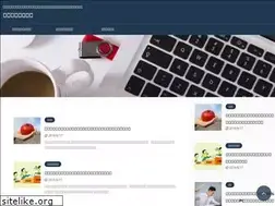 Sites similar to business-benkyou-do.com