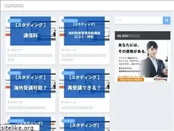 Sites similar to business-book.xyz
