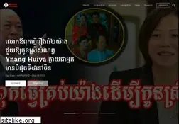 Sites similar to business-cambodia.com
