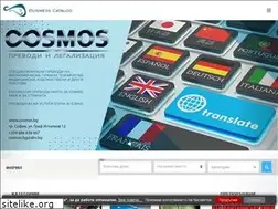Sites similar to business-catalog.bg