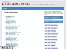 Sites similar to business-center.msk.ru