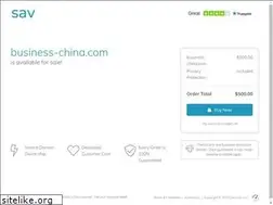 Sites similar to business-china.com