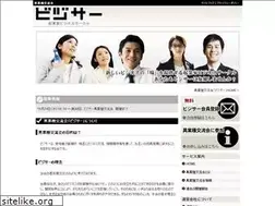 Sites similar to business-circle.in