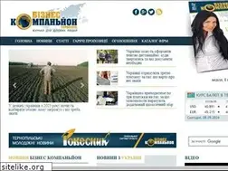Sites similar to business-companion.te.ua