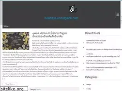 Sites similar to business-conception.com