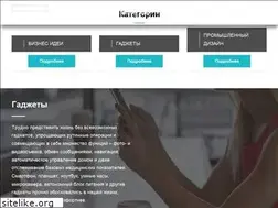 Sites similar to business-creative.ru
