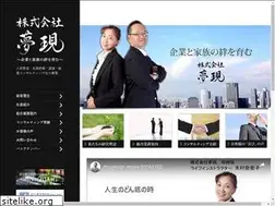Sites similar to business-dr-mugen.co.jp