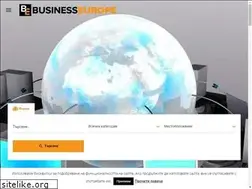 Sites similar to business-europe.bg
