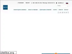 Sites similar to business-europe.ru