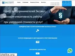 Sites similar to business-expert.kz