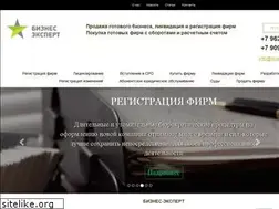 Sites similar to business-expert.pro