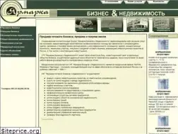 Sites similar to business-fair.ru