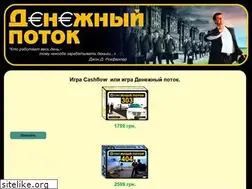 Sites similar to business-games.com.ua