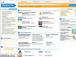 Sites similar to business-guide.ua