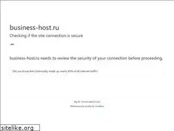 Sites similar to business-host.ru