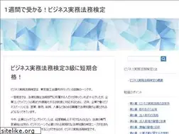 Sites similar to business-houmu.xyz