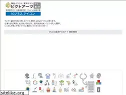 Sites similar to business-icon.com