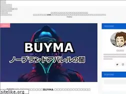 Sites similar to business-import.com