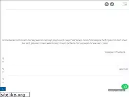 Sites similar to business-insurance.co.il