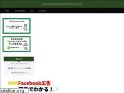 Sites similar to business-issin.com