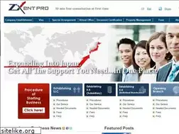 Sites similar to business-japan.jp